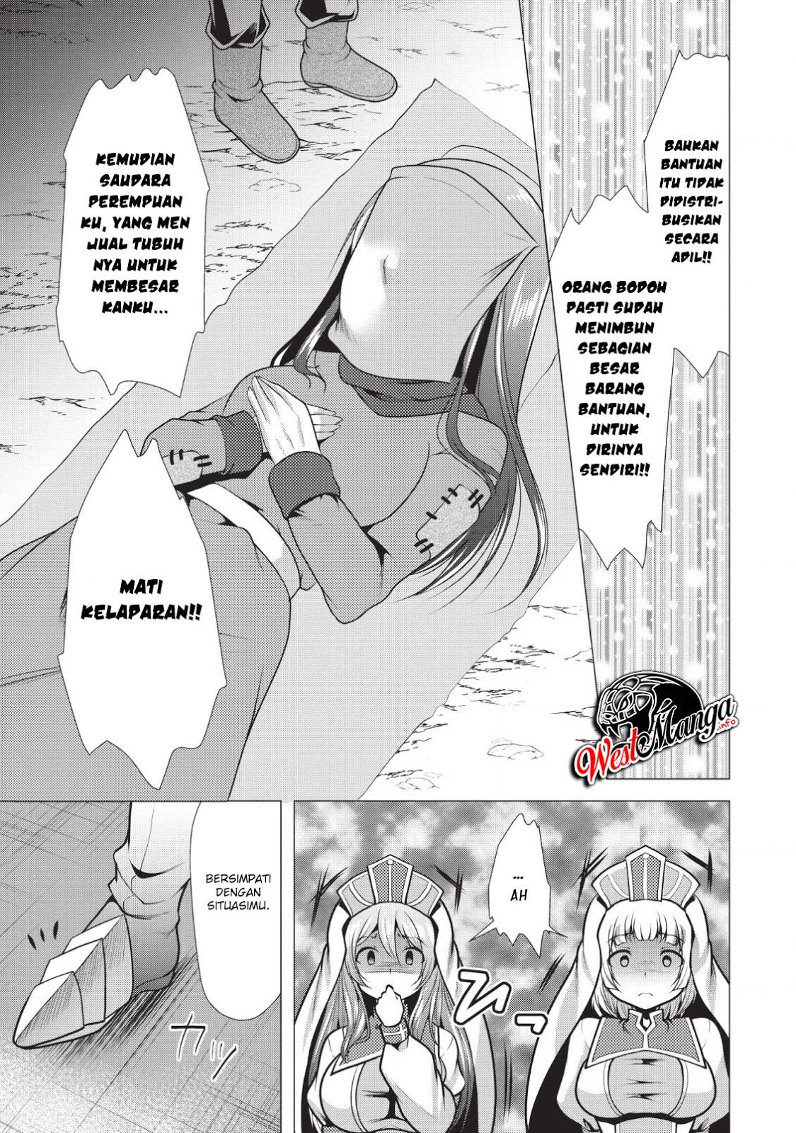 Hisshou Dungeon Unei Houhou