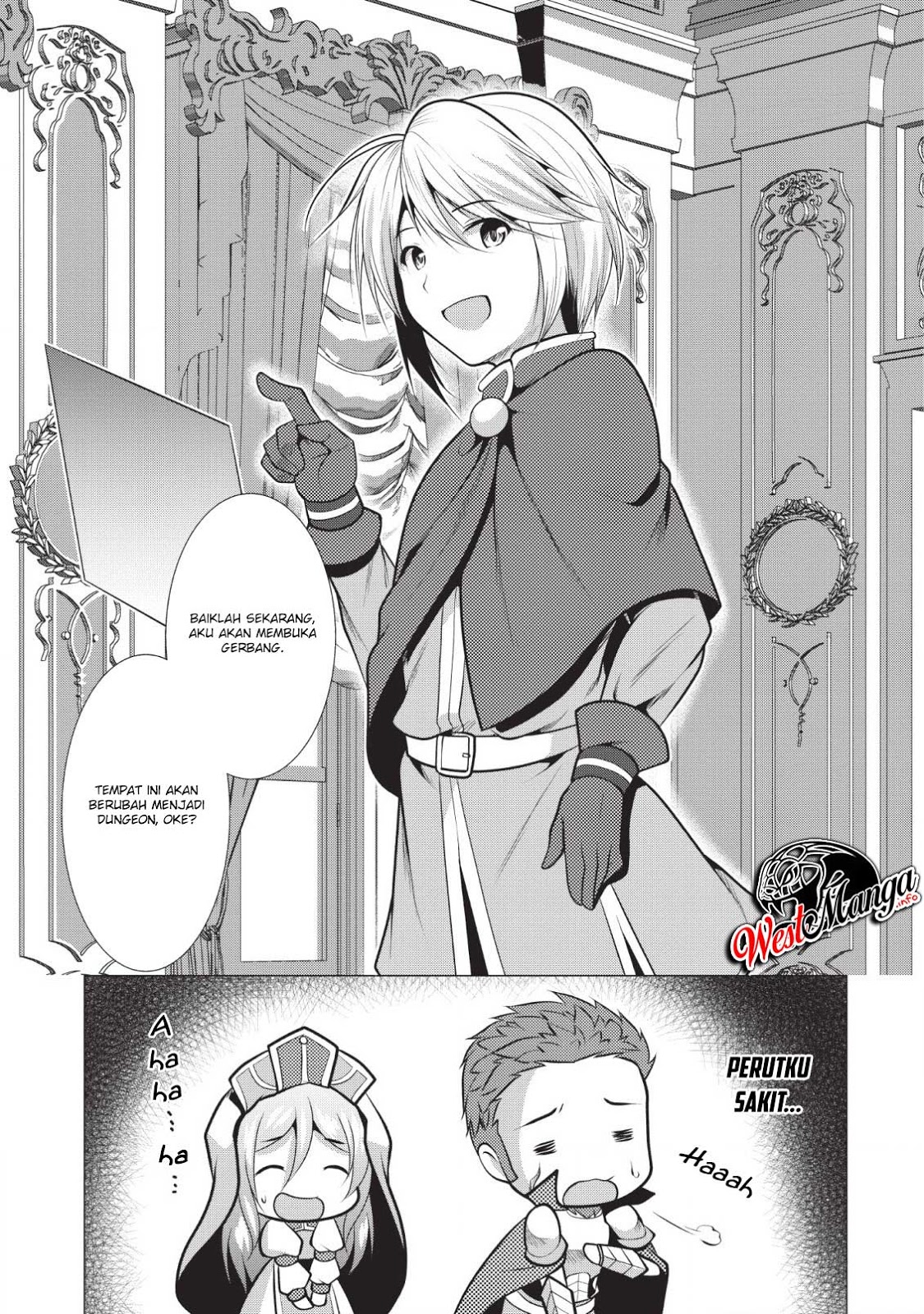 Hisshou Dungeon Unei Houhou