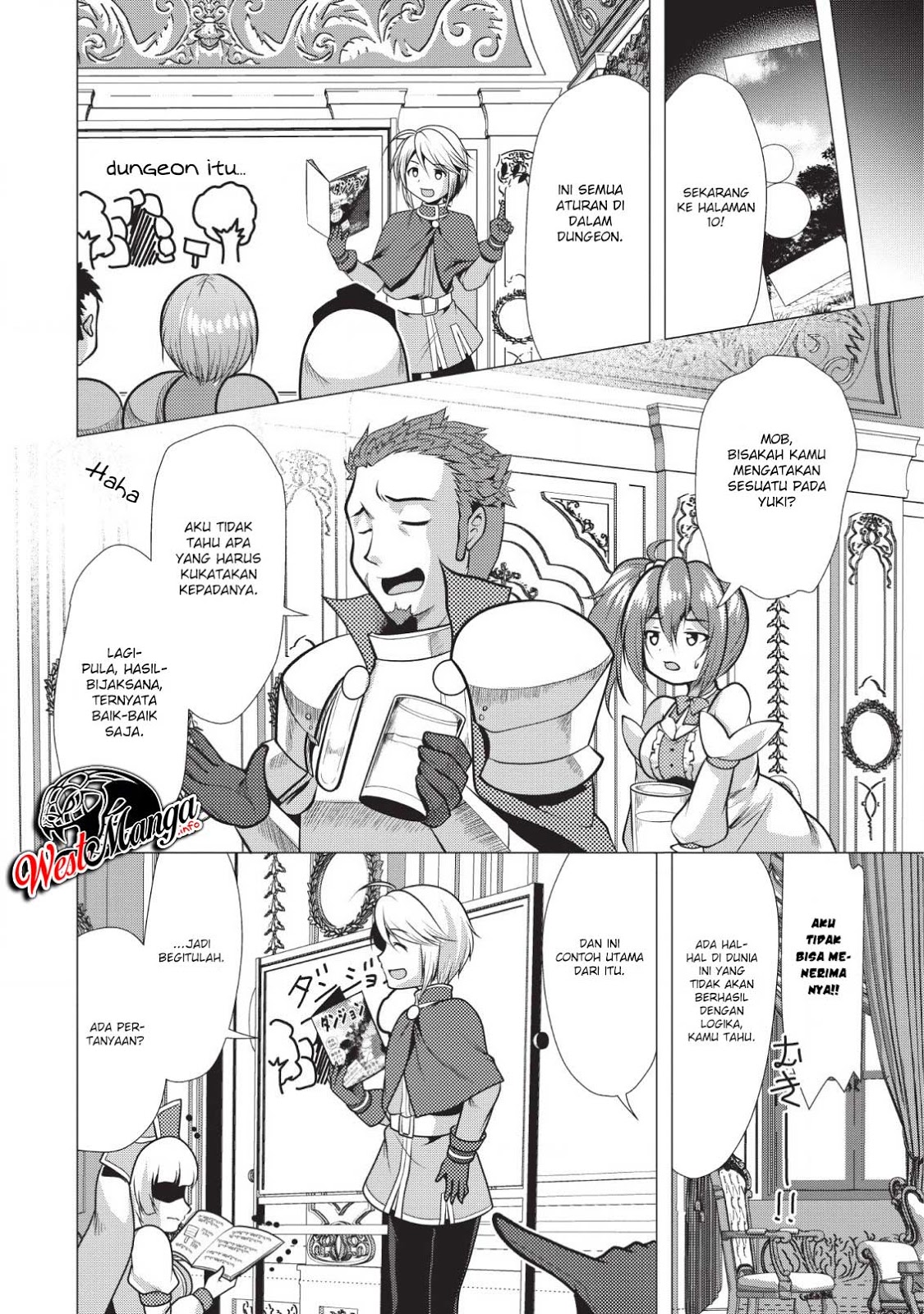 Hisshou Dungeon Unei Houhou