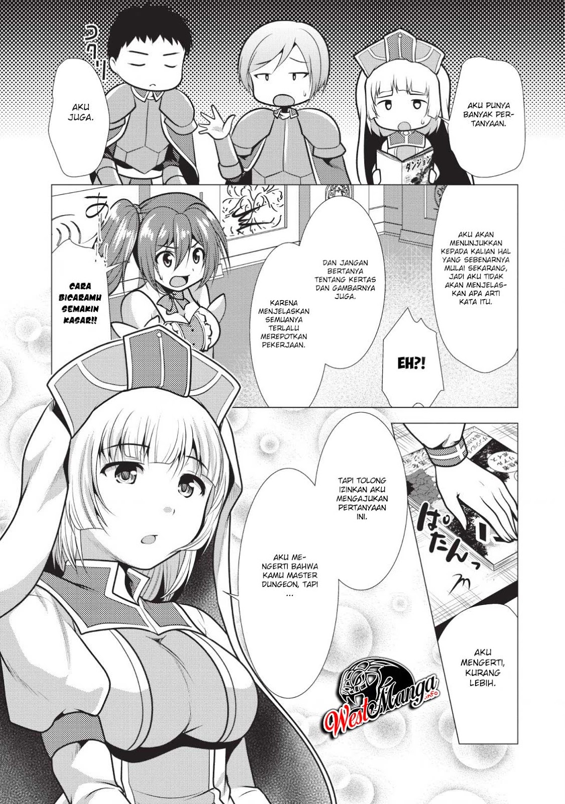 Hisshou Dungeon Unei Houhou
