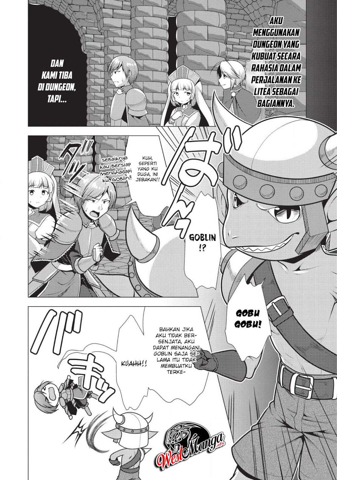 Hisshou Dungeon Unei Houhou
