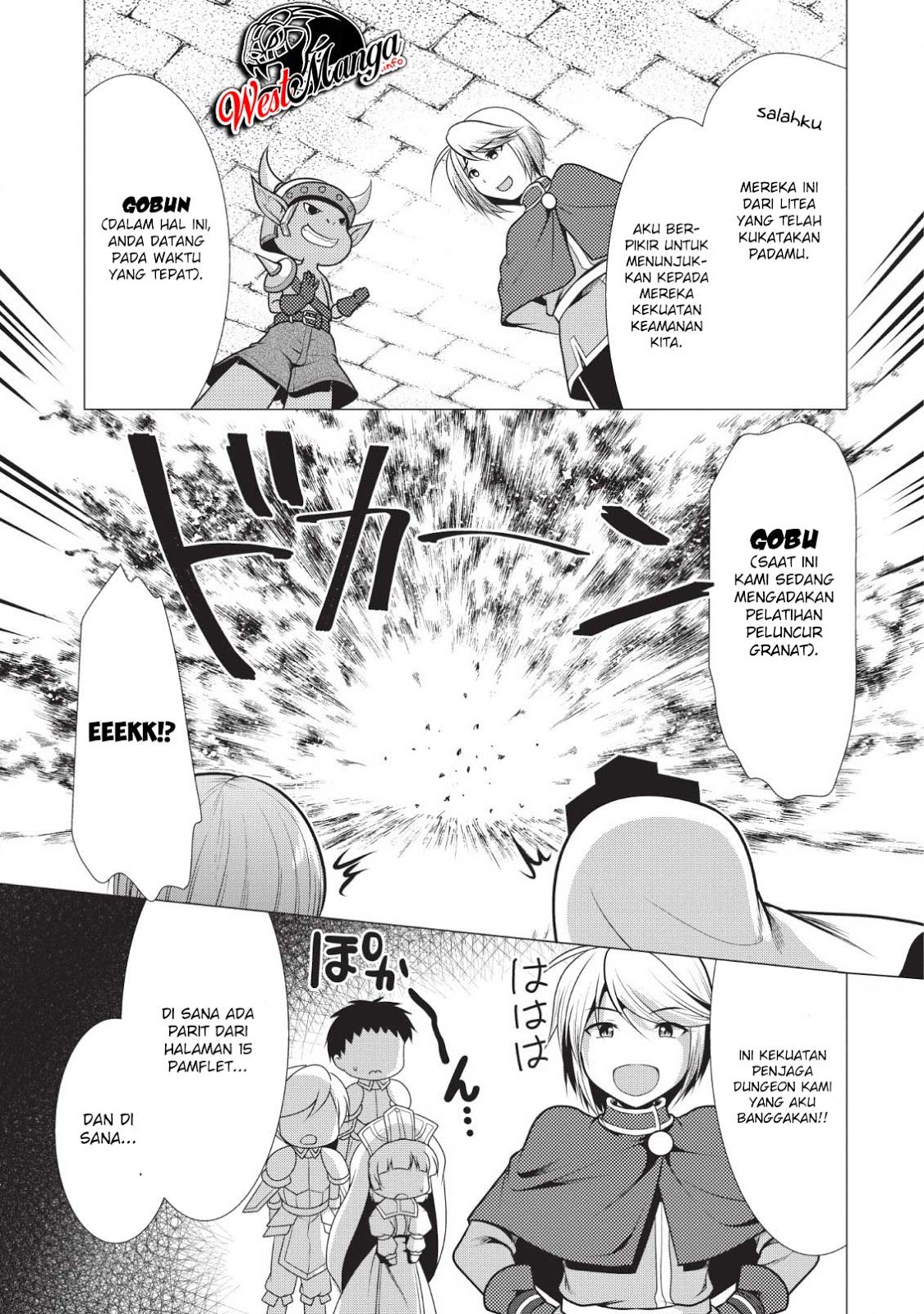 Hisshou Dungeon Unei Houhou