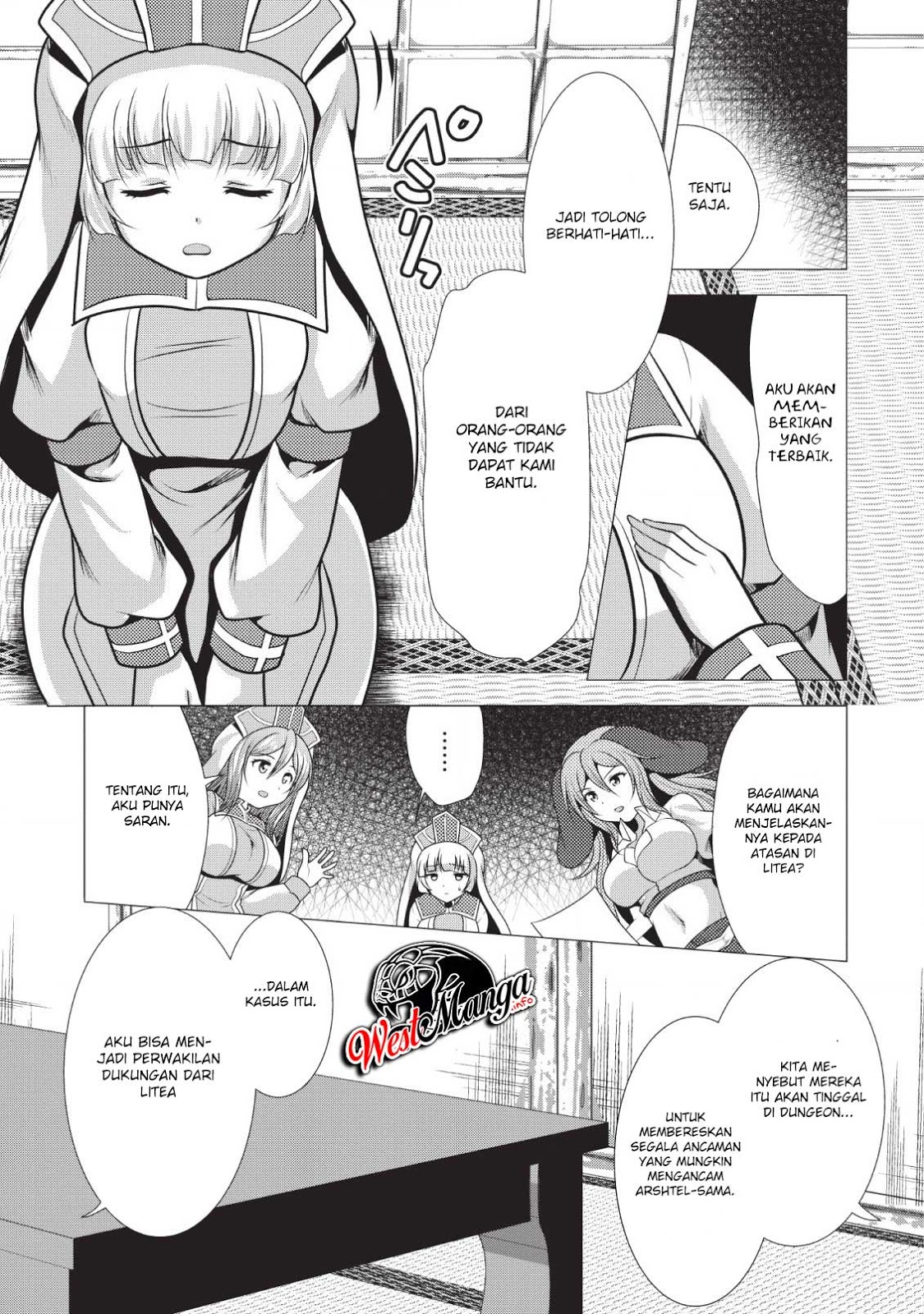 Hisshou Dungeon Unei Houhou