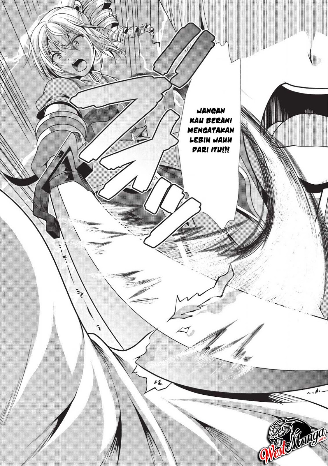 Hisshou Dungeon Unei Houhou