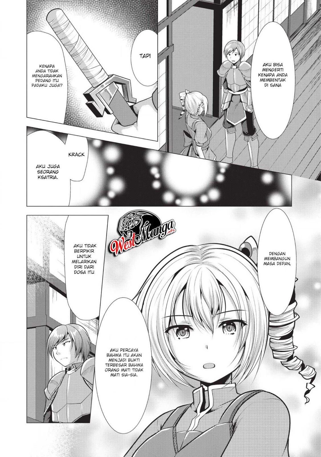 Hisshou Dungeon Unei Houhou