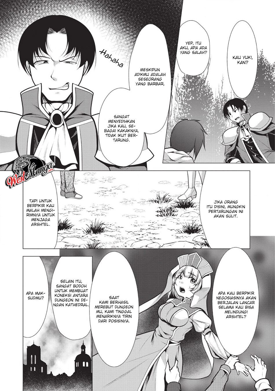 Hisshou Dungeon Unei Houhou Chapter 20