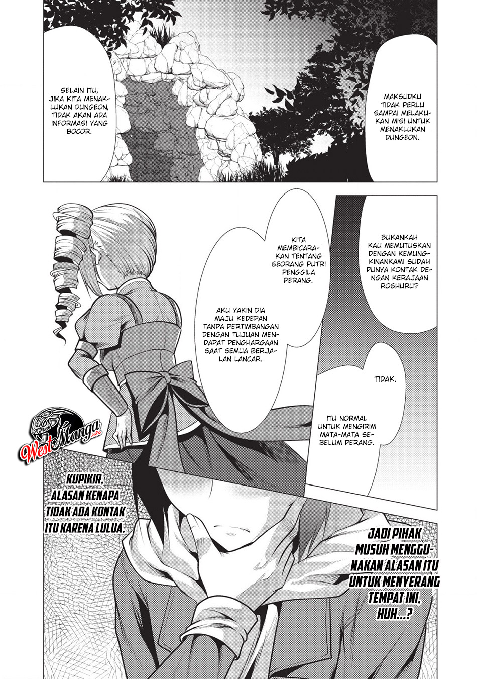 Hisshou Dungeon Unei Houhou Chapter 20