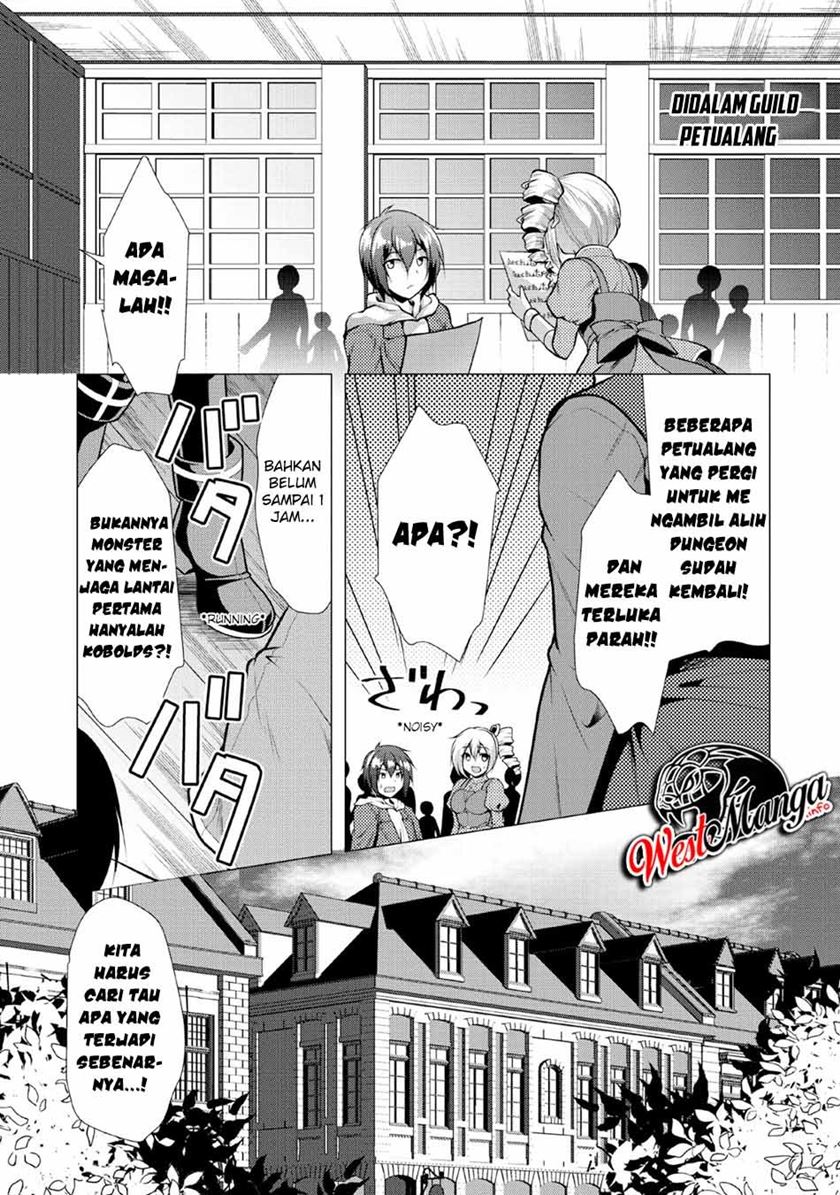 Hisshou Dungeon Unei Houhou