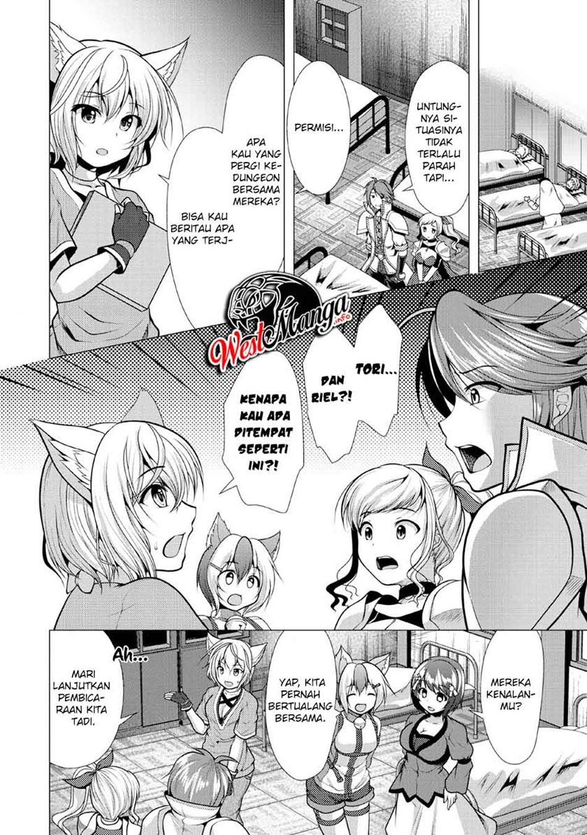 Hisshou Dungeon Unei Houhou