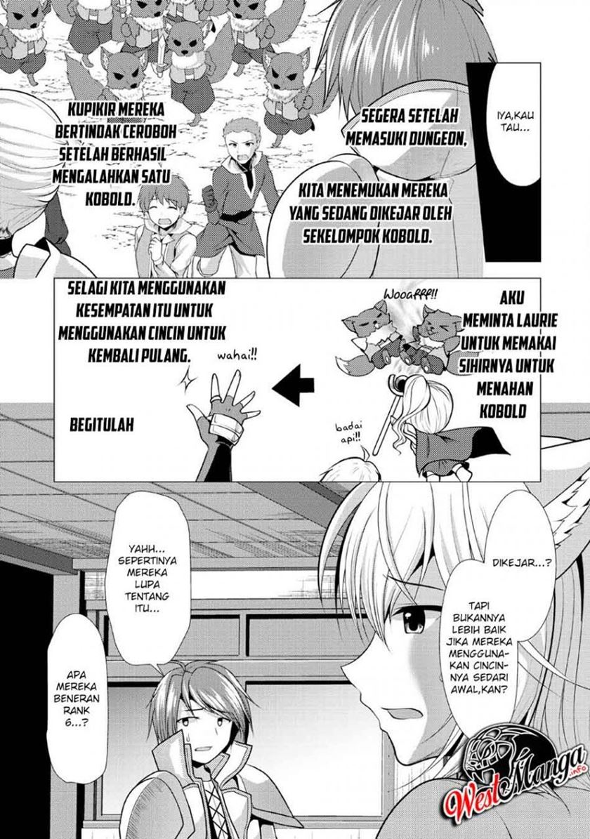 Hisshou Dungeon Unei Houhou