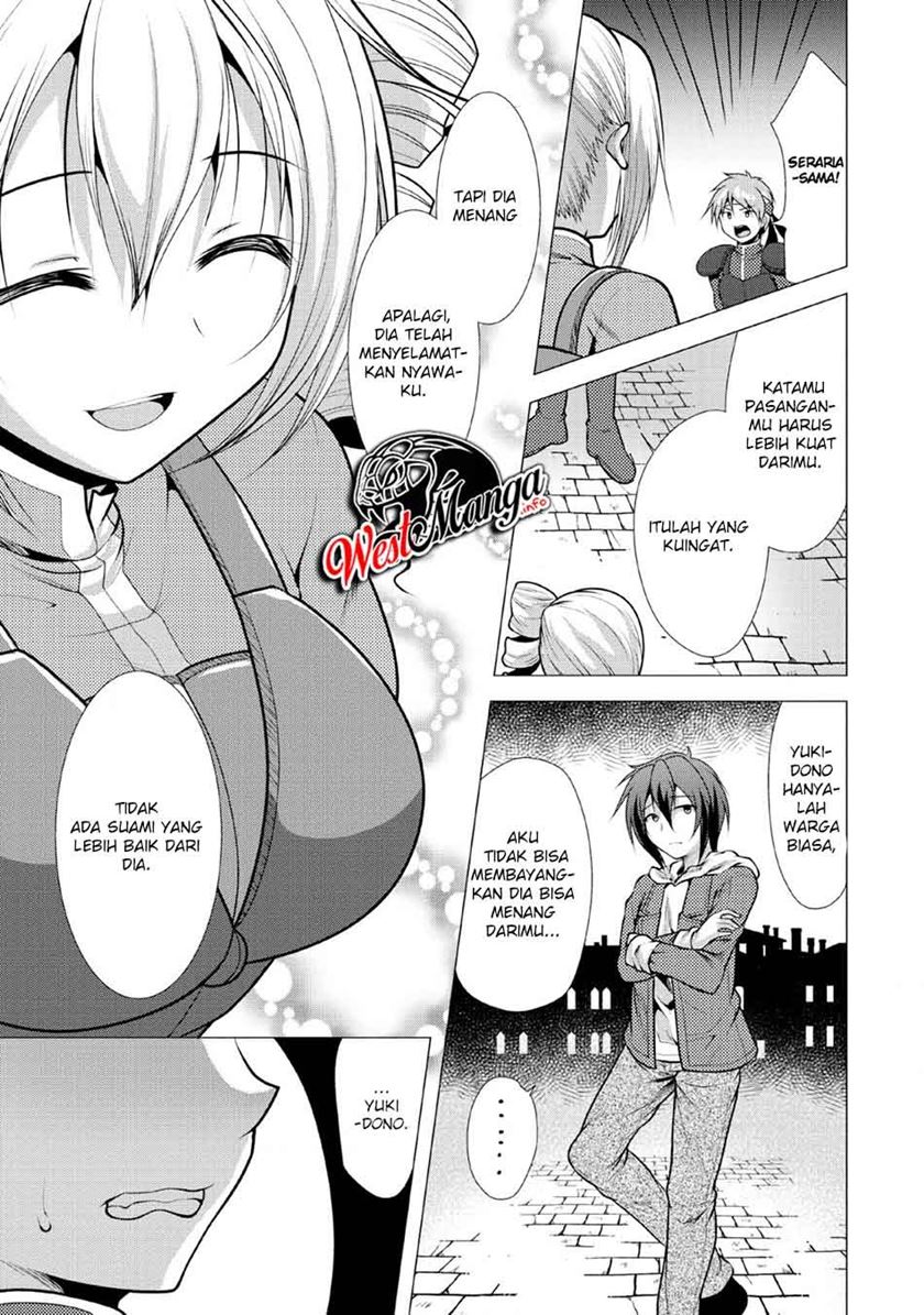 Hisshou Dungeon Unei Houhou