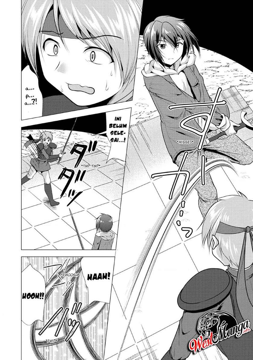 Hisshou Dungeon Unei Houhou