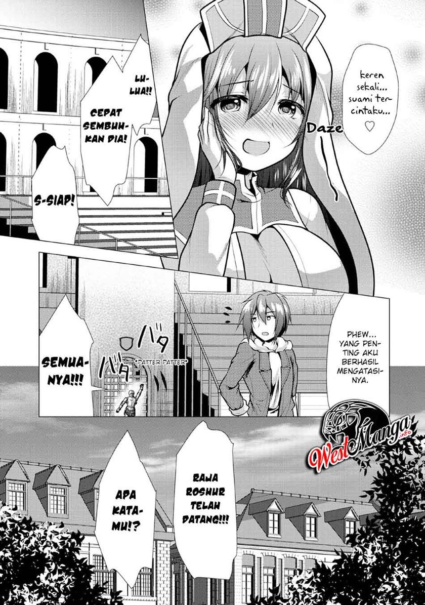 Hisshou Dungeon Unei Houhou
