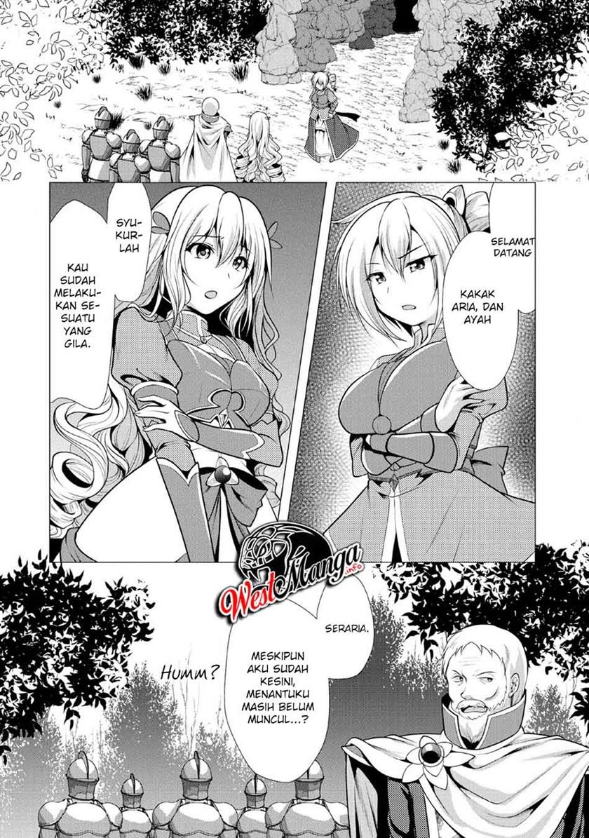 Hisshou Dungeon Unei Houhou
