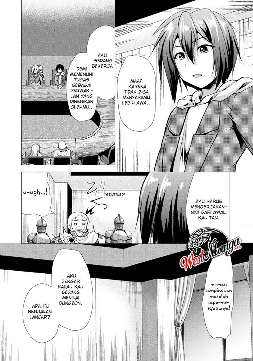 Hisshou Dungeon Unei Houhou