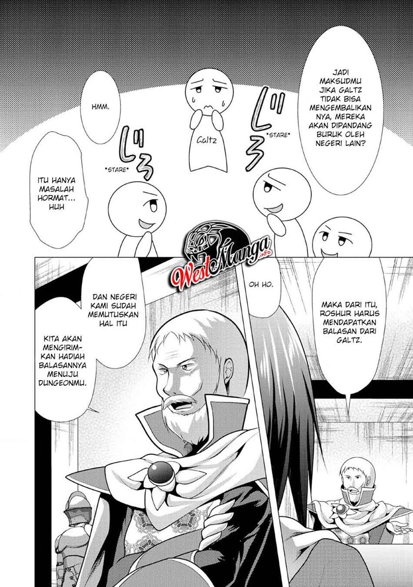 Hisshou Dungeon Unei Houhou