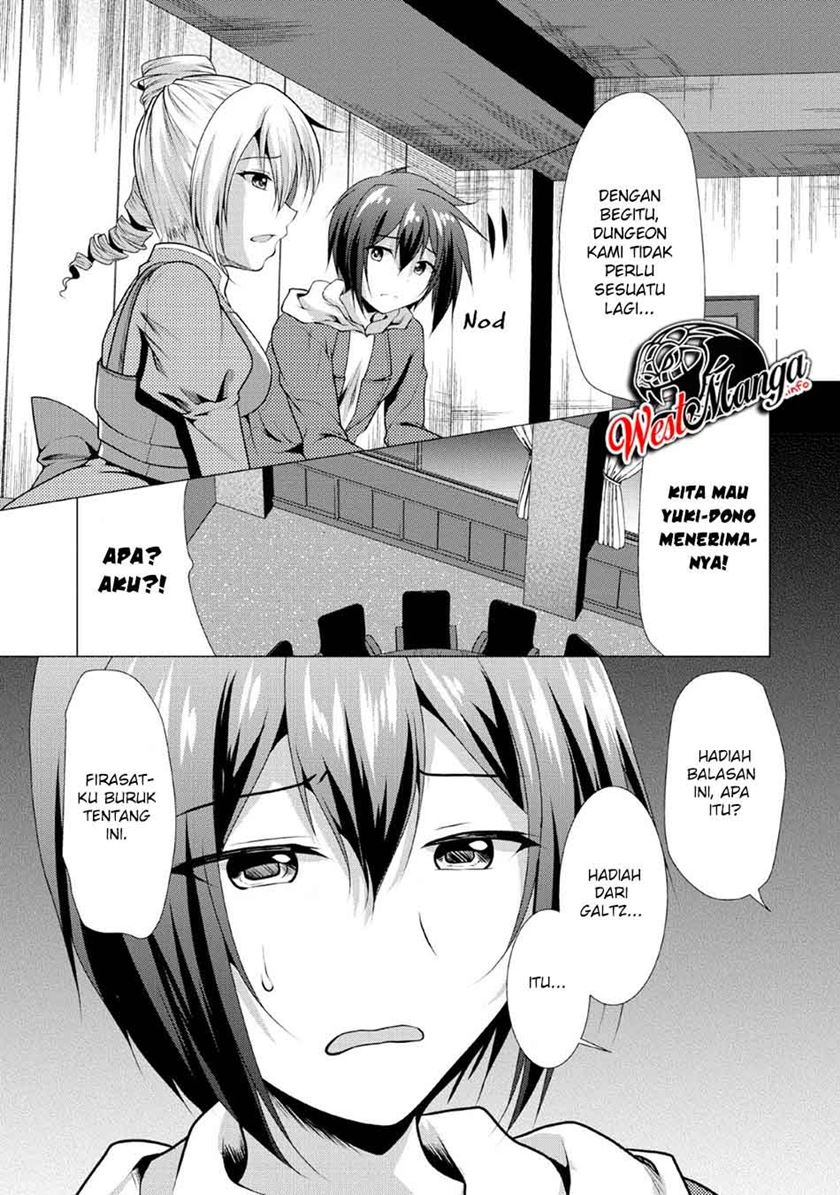 Hisshou Dungeon Unei Houhou