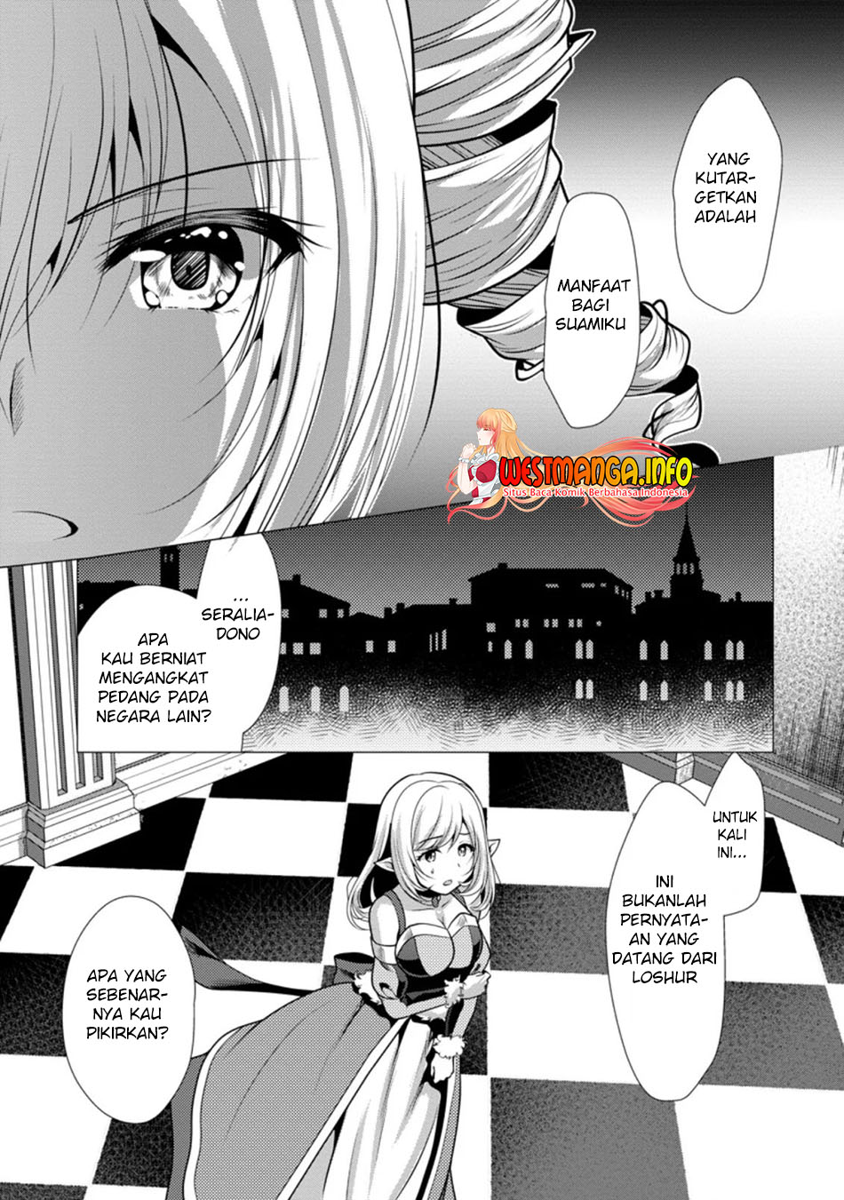 Hisshou Dungeon Unei Houhou Chapter 26.2