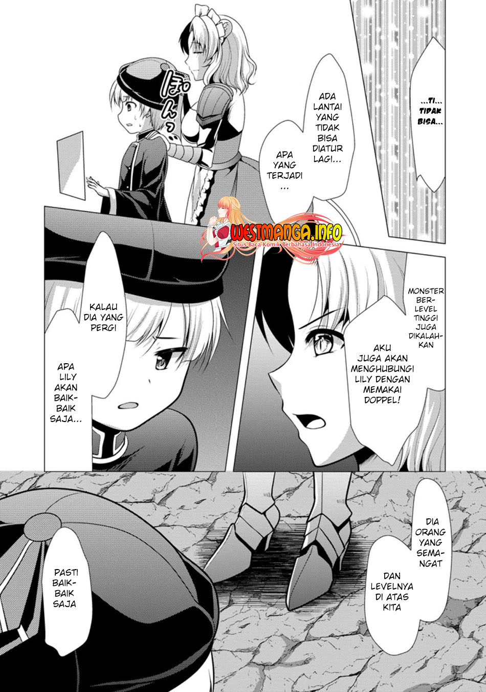 Hisshou Dungeon Unei Houhou