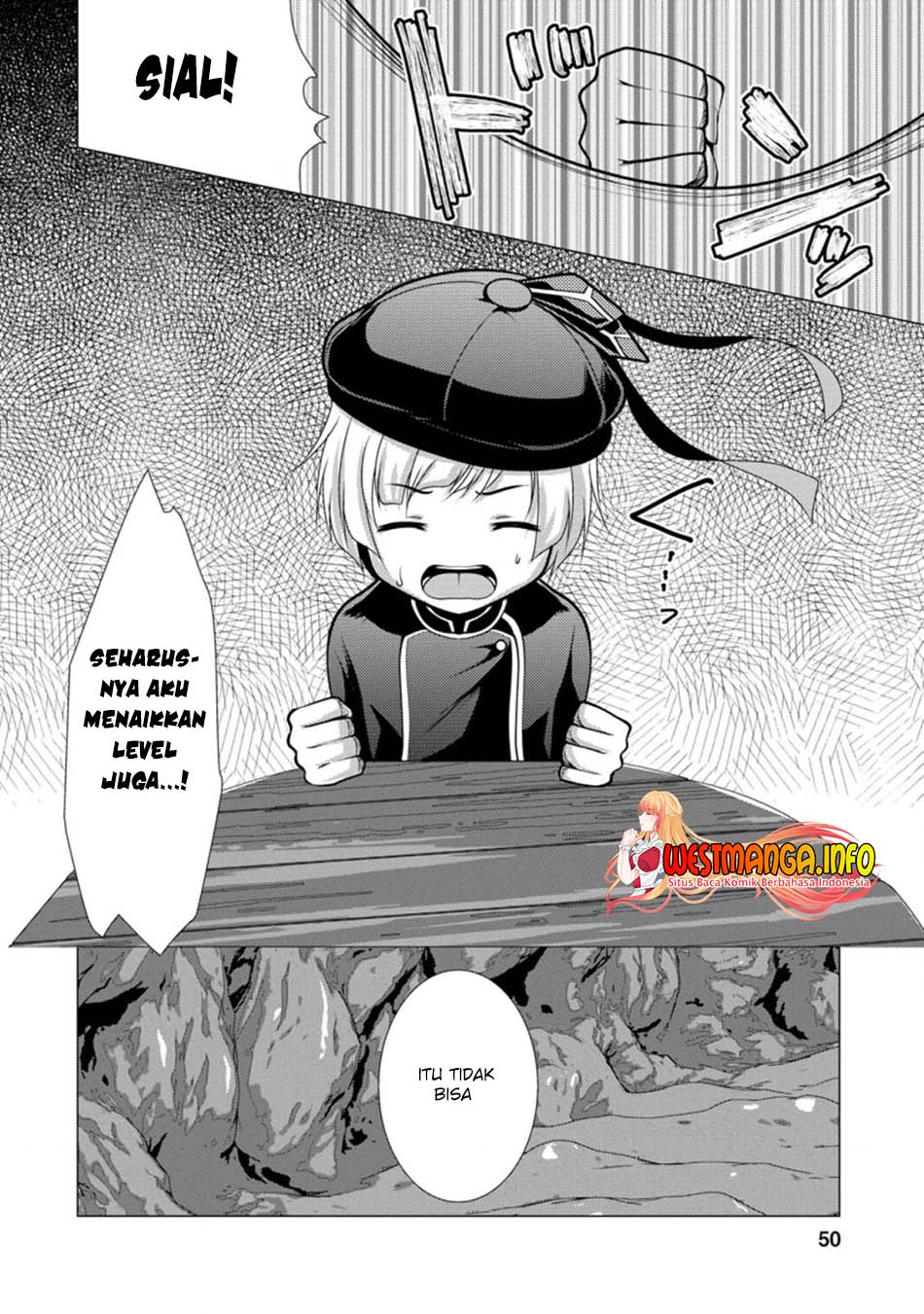 Hisshou Dungeon Unei Houhou