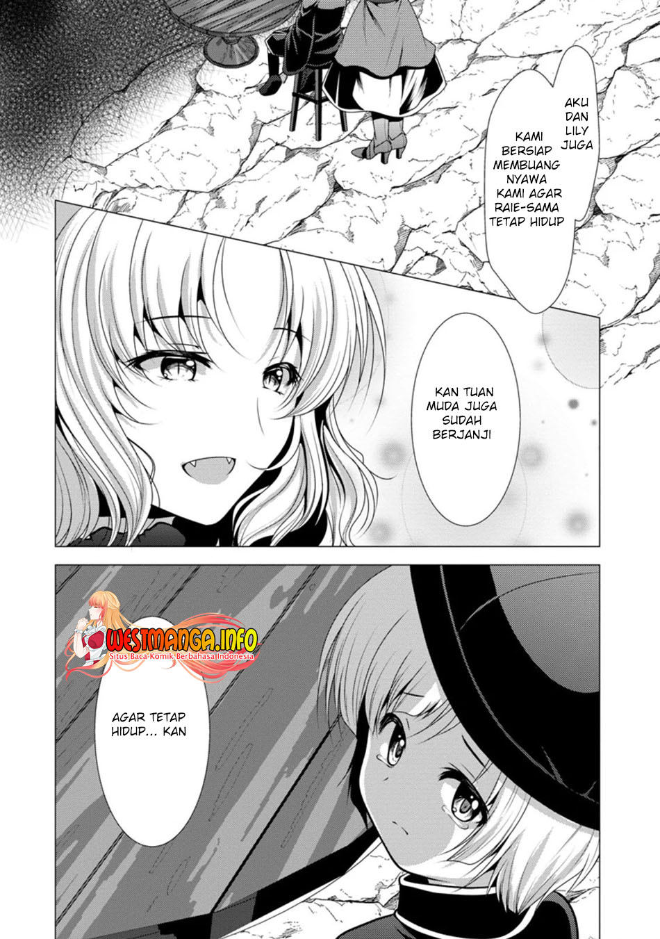 Hisshou Dungeon Unei Houhou