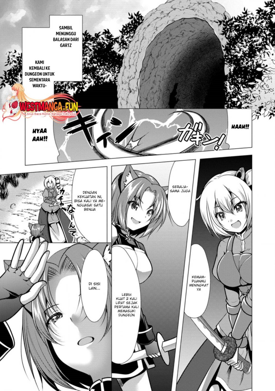 Hisshou Dungeon Unei Houhou