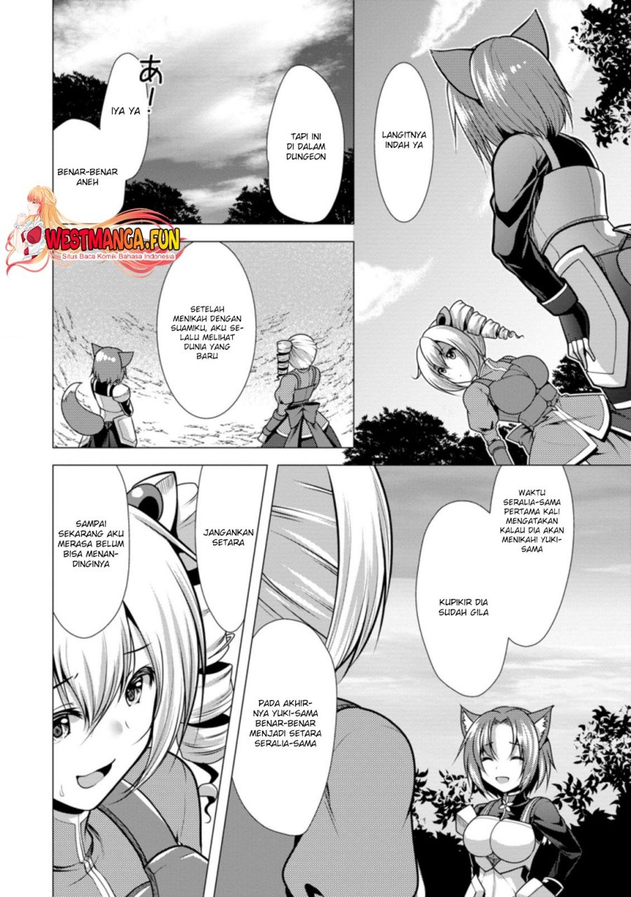 Hisshou Dungeon Unei Houhou