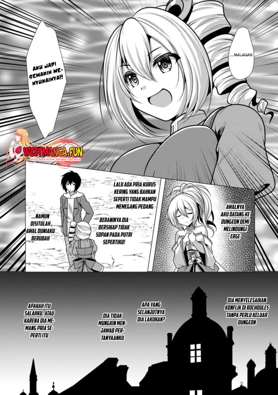 Hisshou Dungeon Unei Houhou