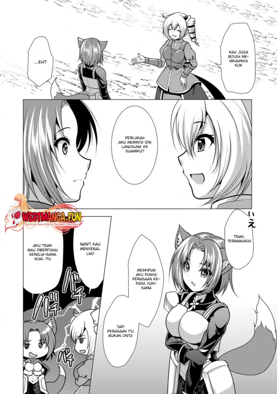 Hisshou Dungeon Unei Houhou