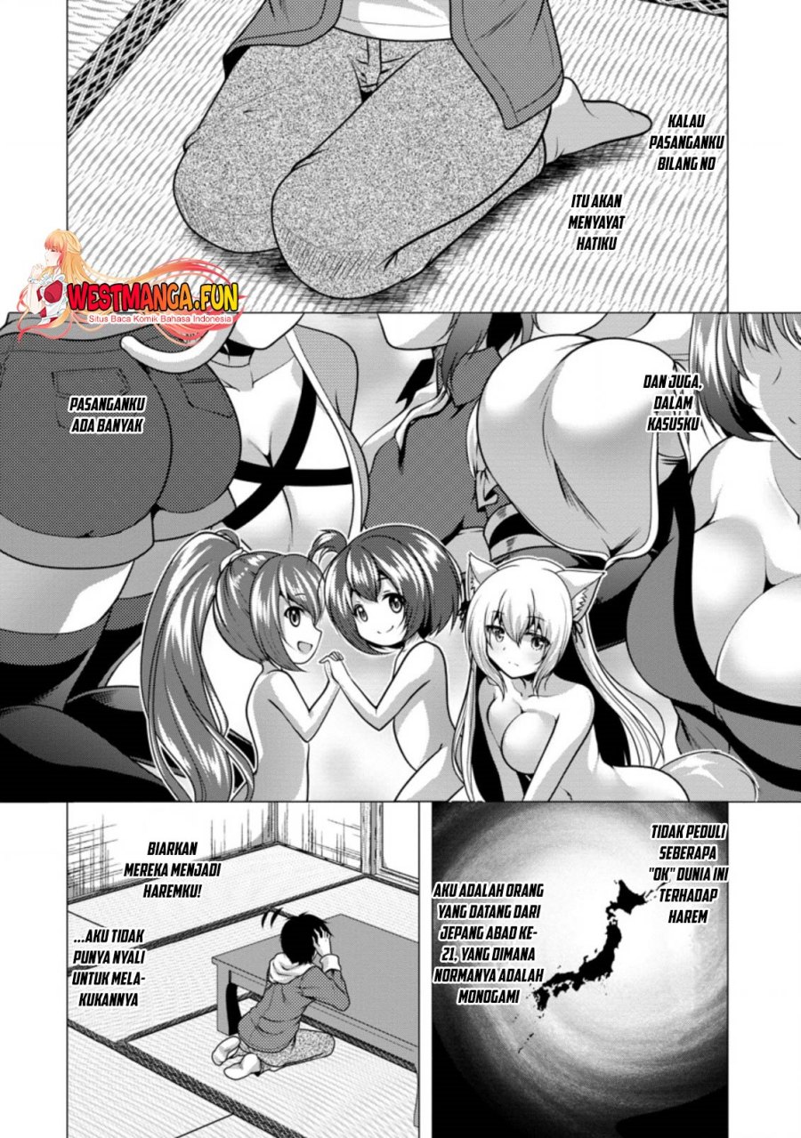 Hisshou Dungeon Unei Houhou