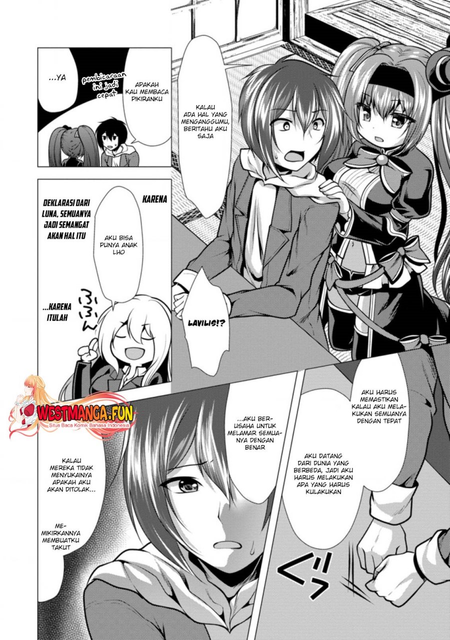 Hisshou Dungeon Unei Houhou