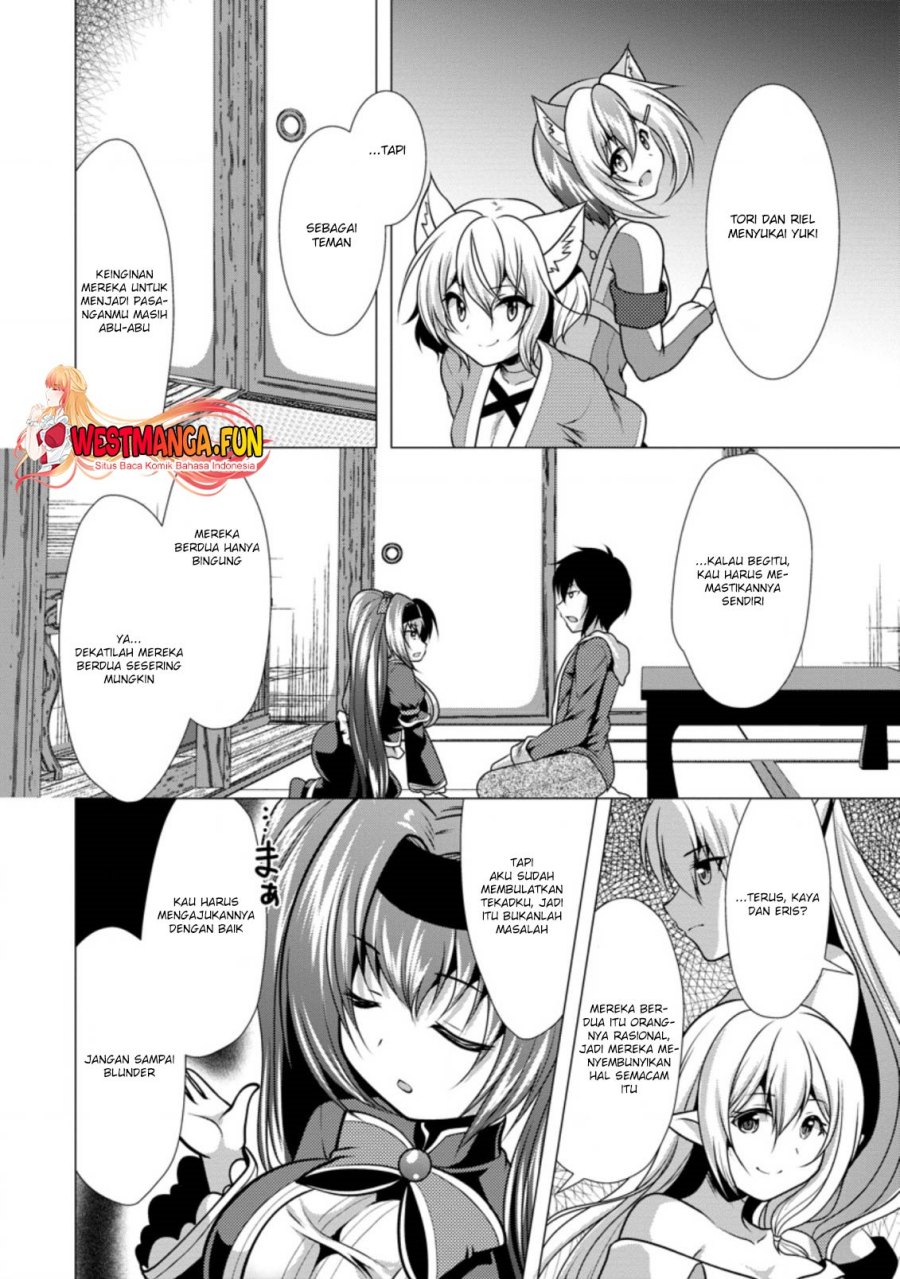 Hisshou Dungeon Unei Houhou