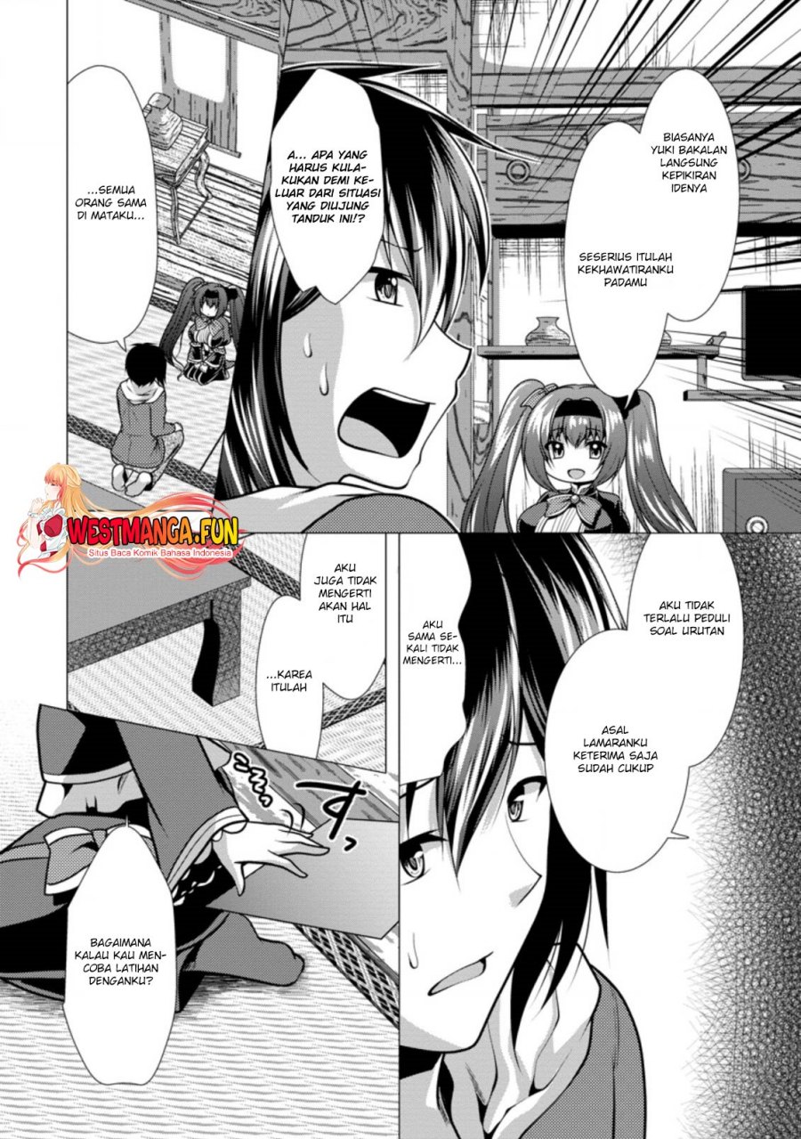 Hisshou Dungeon Unei Houhou