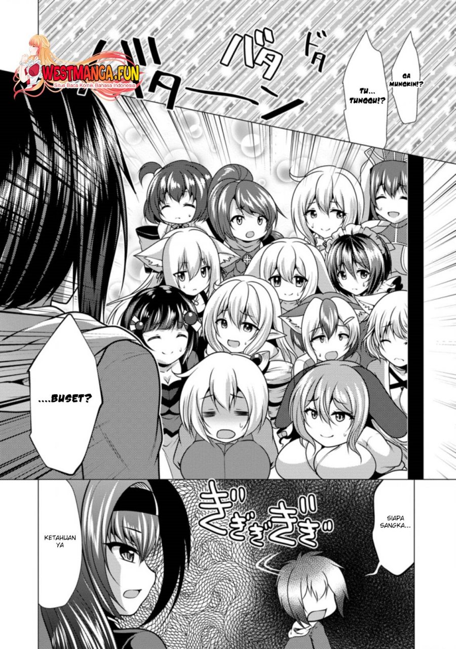 Hisshou Dungeon Unei Houhou