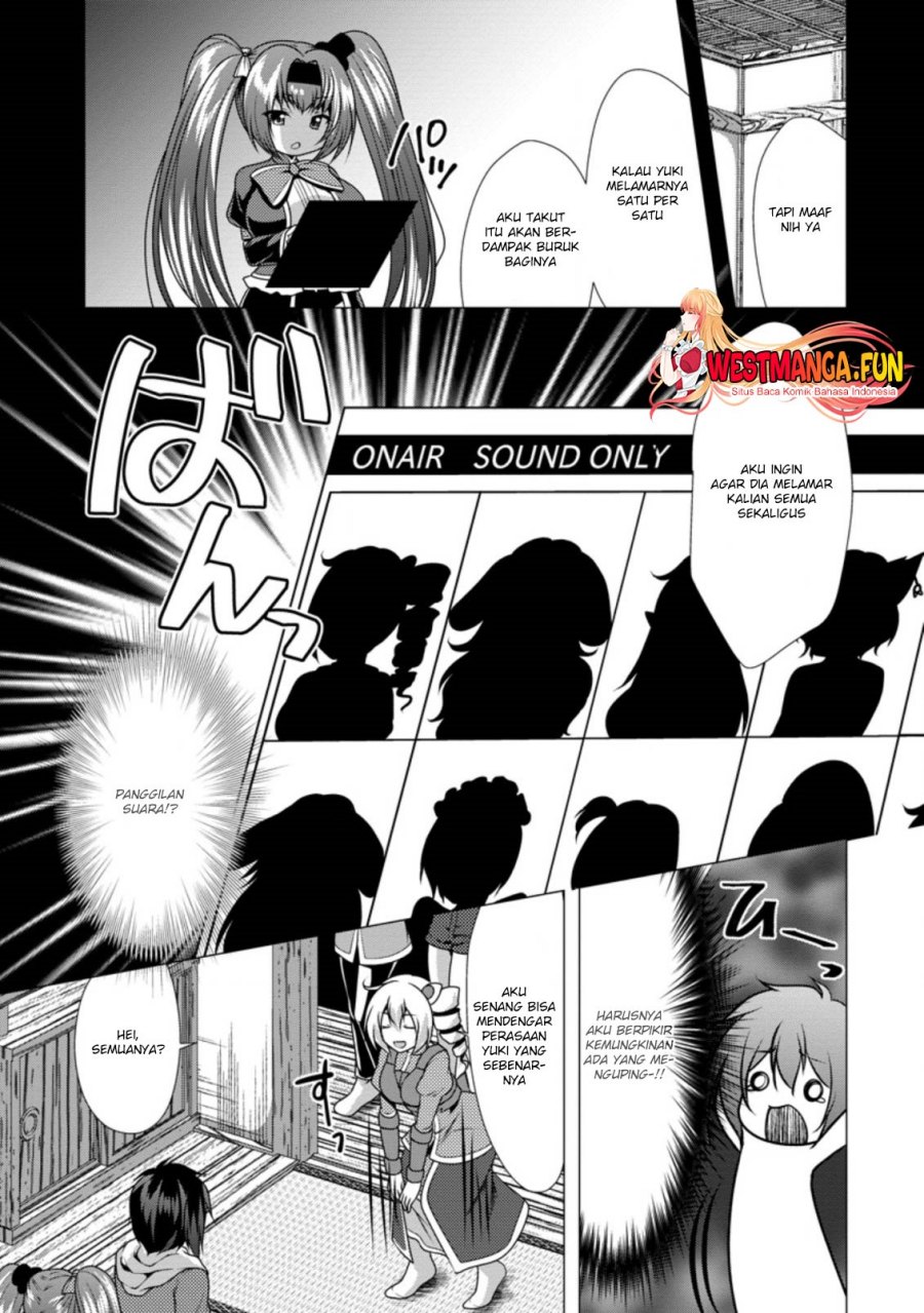 Hisshou Dungeon Unei Houhou