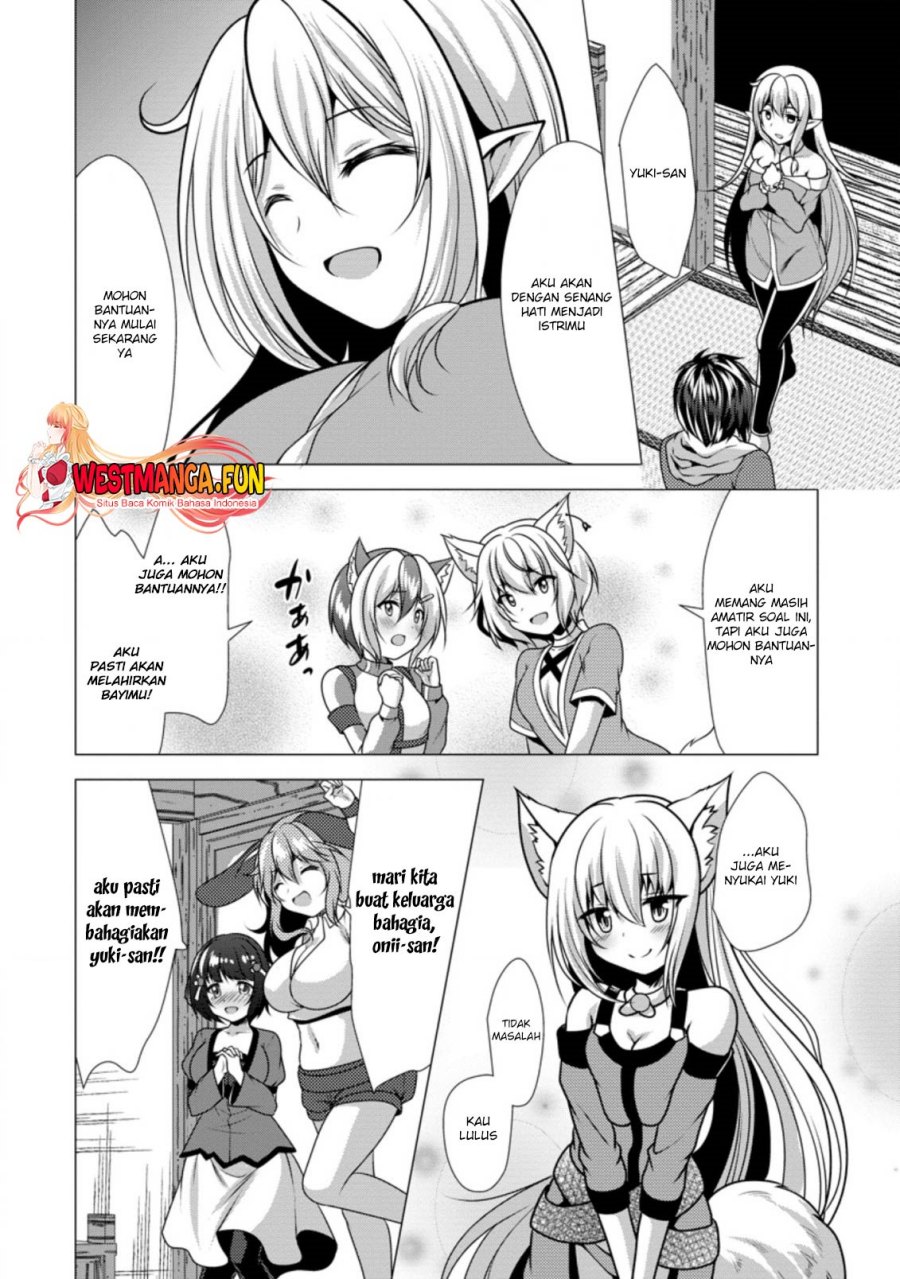 Hisshou Dungeon Unei Houhou