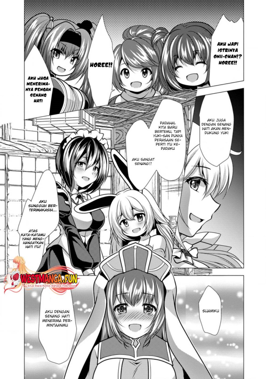 Hisshou Dungeon Unei Houhou