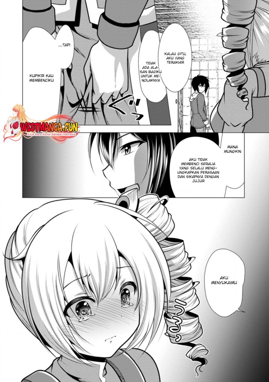 Hisshou Dungeon Unei Houhou