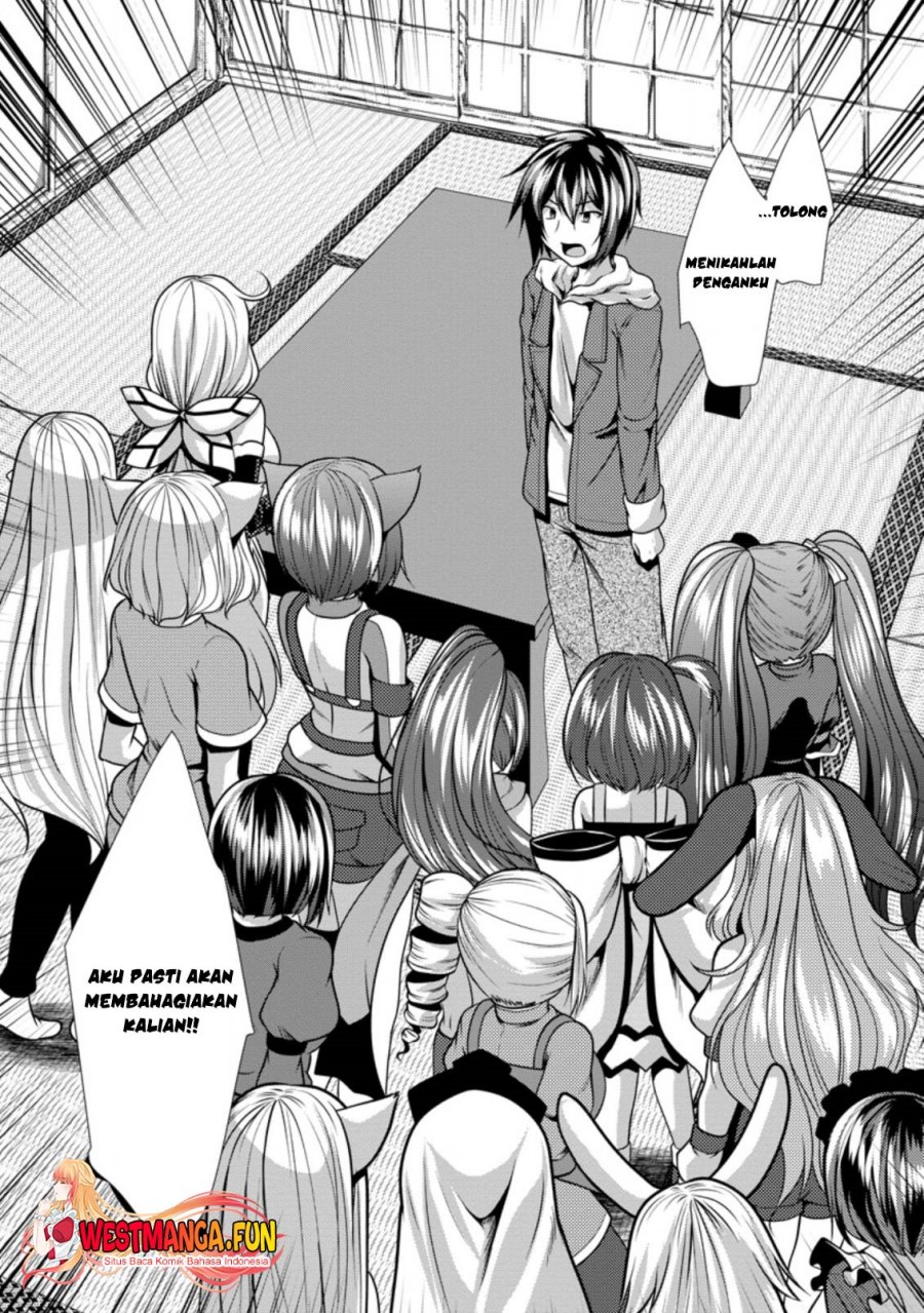 Hisshou Dungeon Unei Houhou