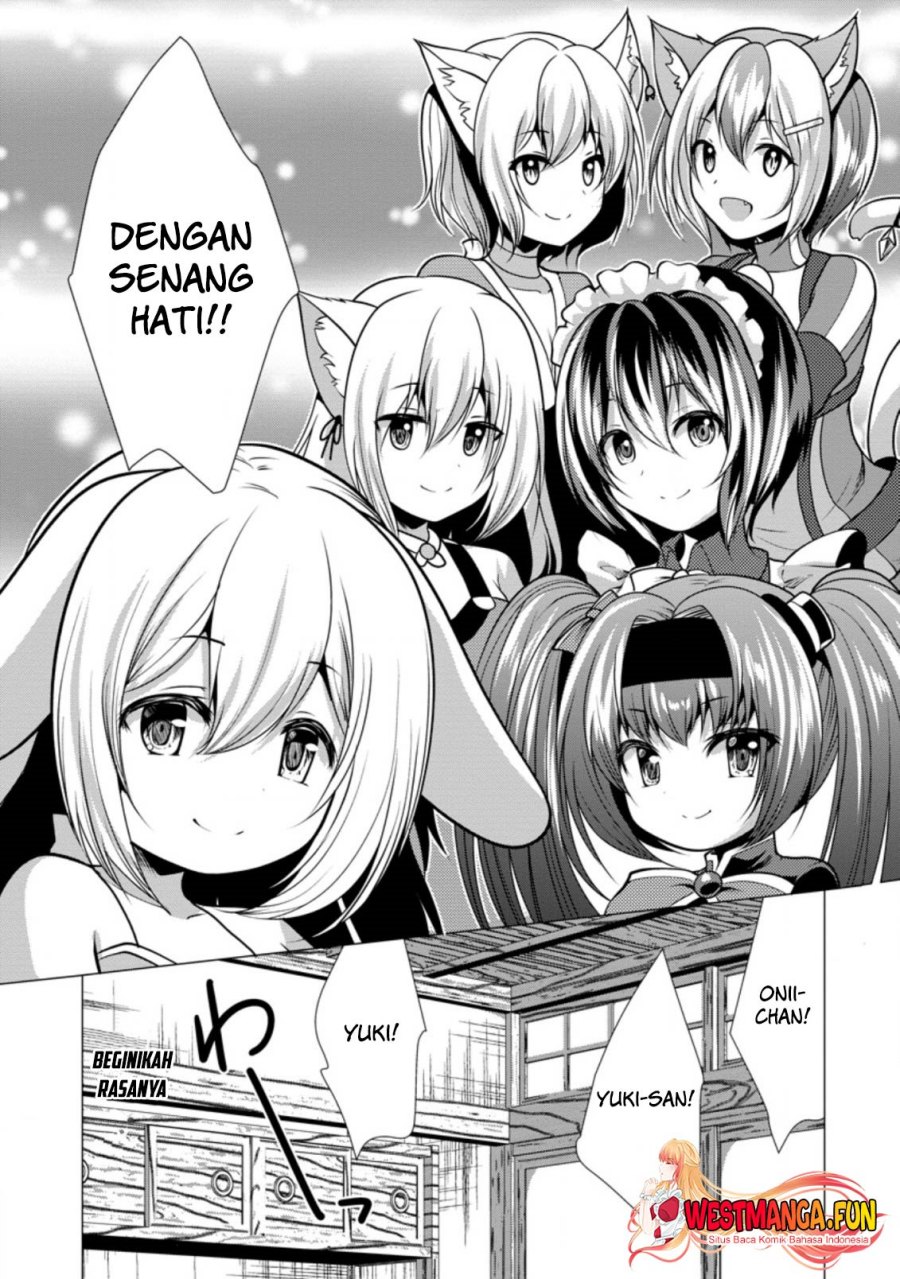 Hisshou Dungeon Unei Houhou