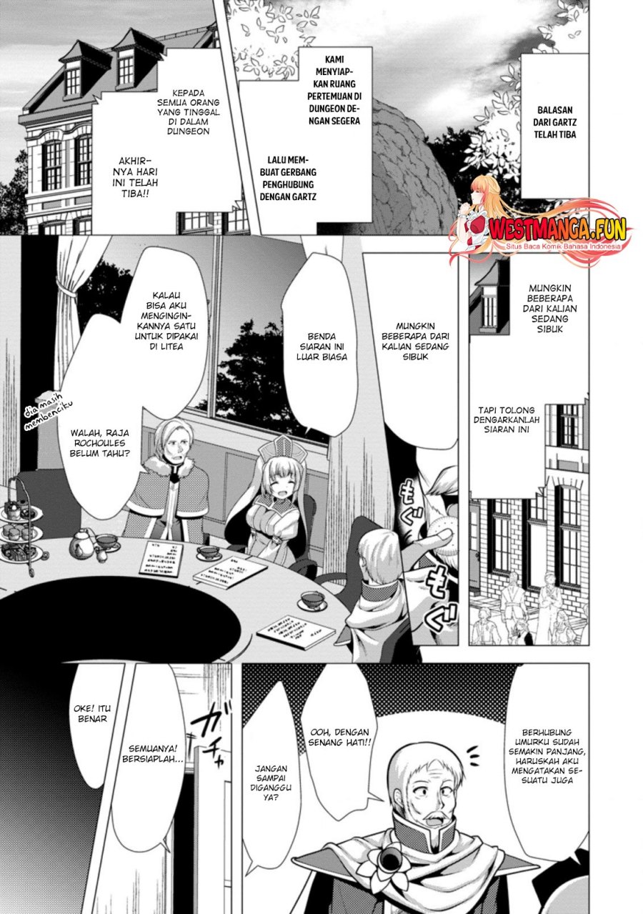Hisshou Dungeon Unei Houhou