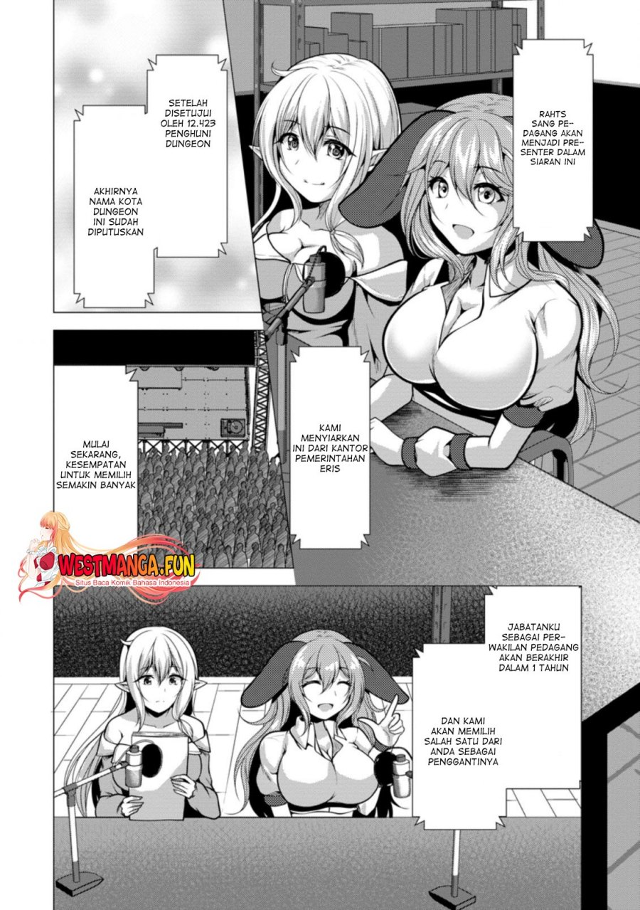 Hisshou Dungeon Unei Houhou