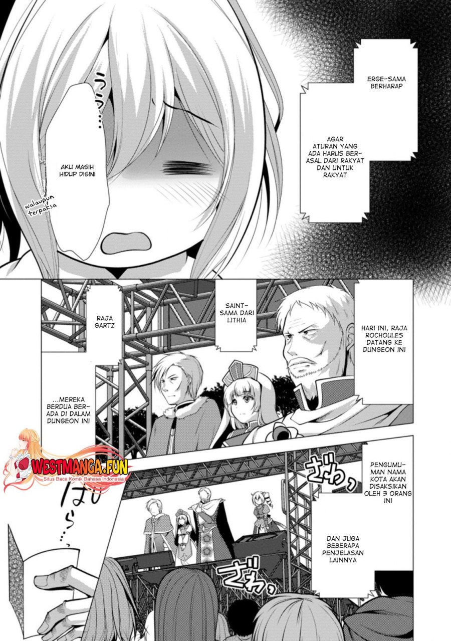 Hisshou Dungeon Unei Houhou