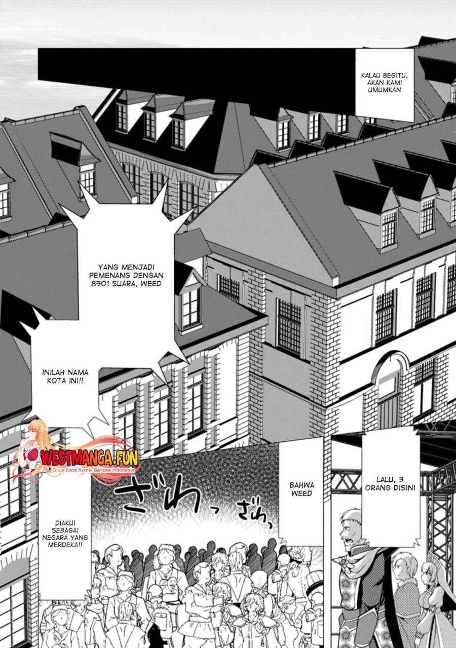 Hisshou Dungeon Unei Houhou