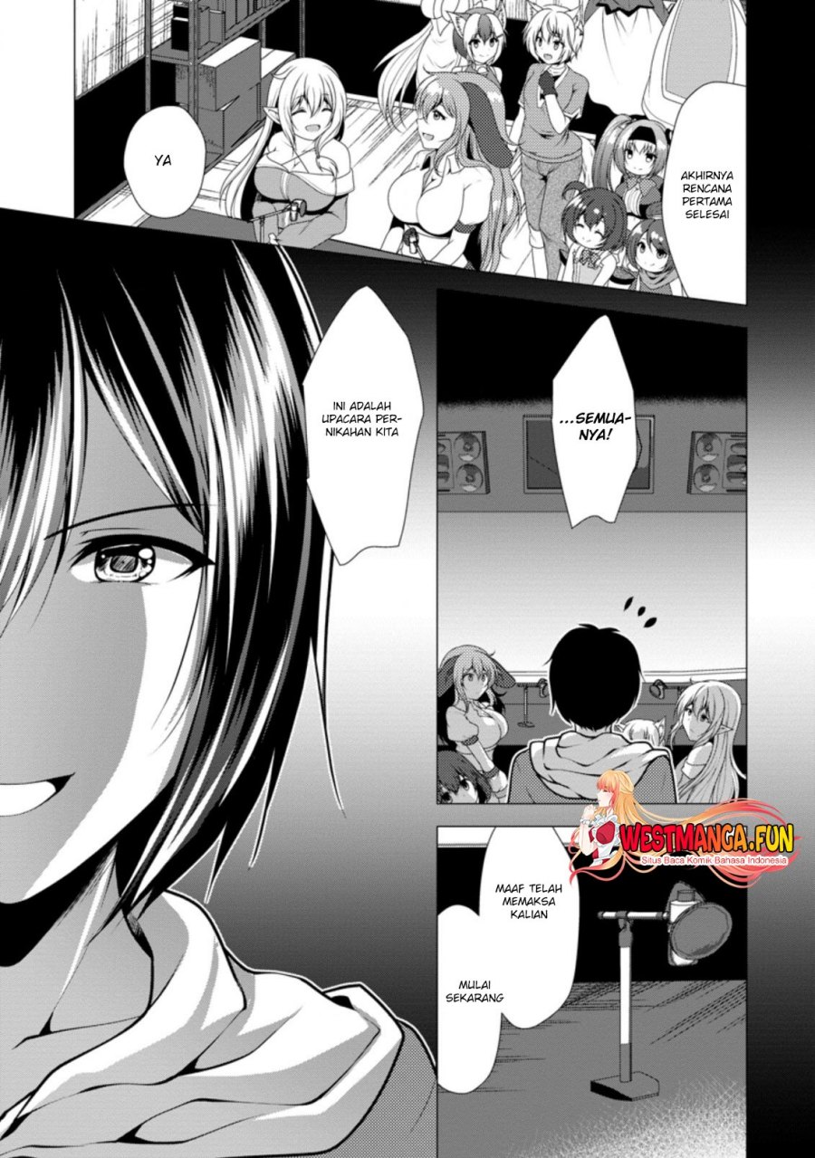 Hisshou Dungeon Unei Houhou