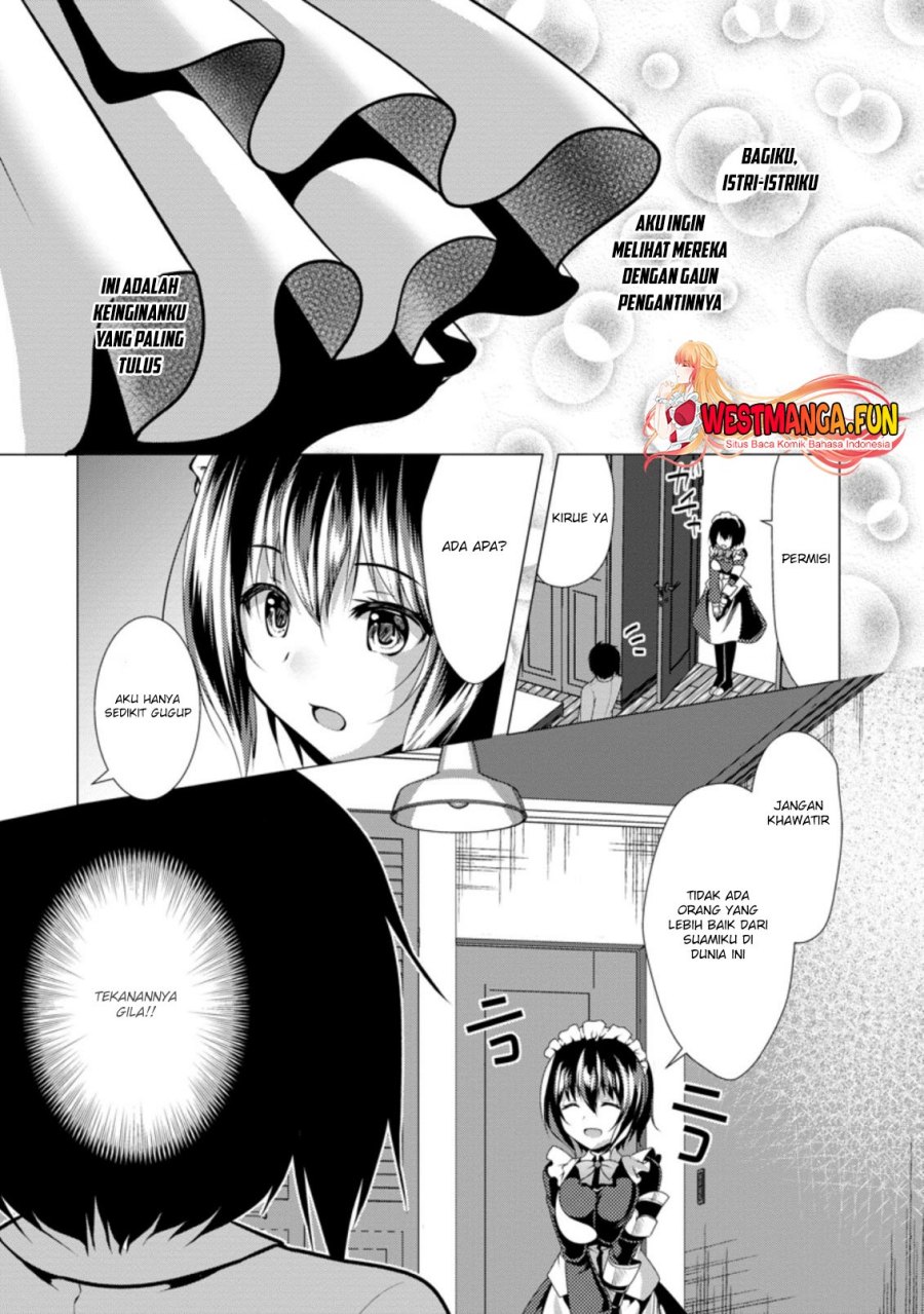 Hisshou Dungeon Unei Houhou