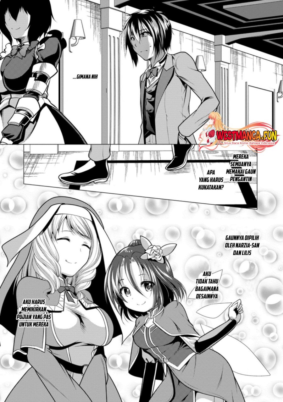 Hisshou Dungeon Unei Houhou