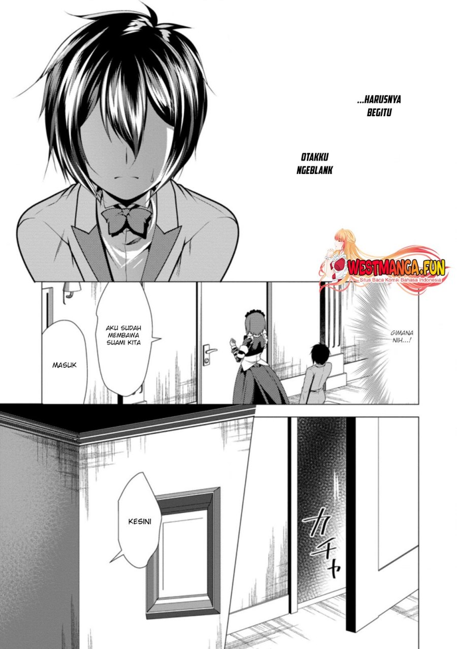 Hisshou Dungeon Unei Houhou