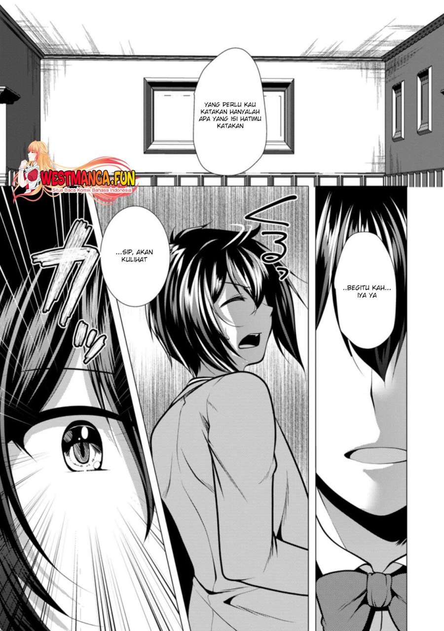 Hisshou Dungeon Unei Houhou