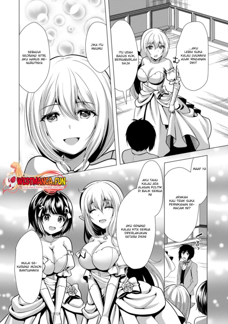 Hisshou Dungeon Unei Houhou